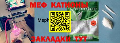 марихуана Беслан