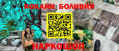 мдпв Бийск