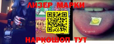 прущие грибы Берёзовский