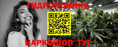 прущие грибы Берёзовский