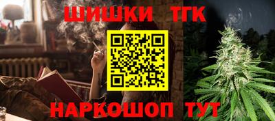 прущие грибы Берёзовский