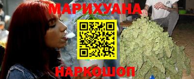 прущие грибы Берёзовский