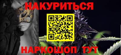 мдпв Бийск
