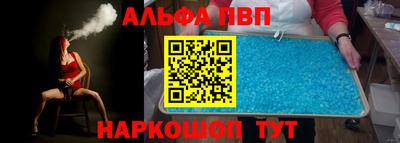 прущие грибы Берёзовский