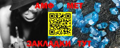 мдпв Бийск