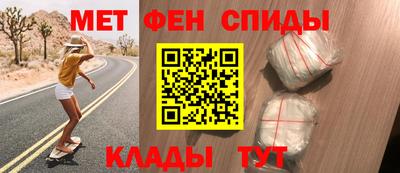 мдпв Бийск