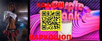 прущие грибы Берёзовский