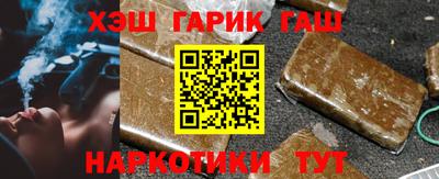 прущие грибы Берёзовский