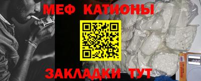 прущие грибы Берёзовский