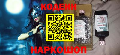 мдпв Бийск