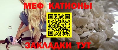 прущие грибы Берёзовский